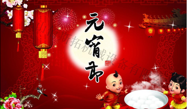 圖片1